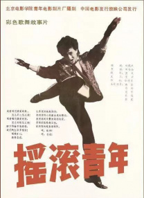 久热中文字幕在线精品首页