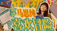 小雪奶水真多h公