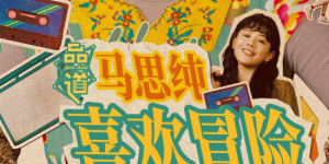 古代寡妇被高潮高h文