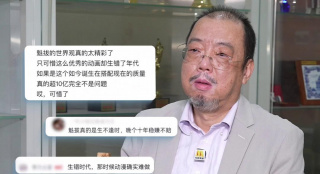 丰满亚洲少妇av