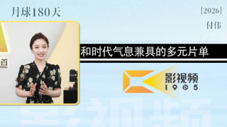色婷婷色综合缴情在线